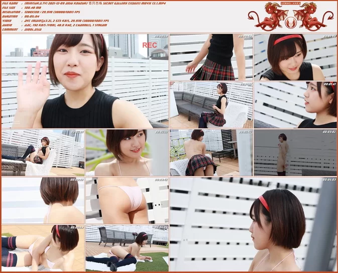 Minisuka.tv 2021 Anju Kouzuki Secret Gallery (STAGE1) MOVIE 13.1
