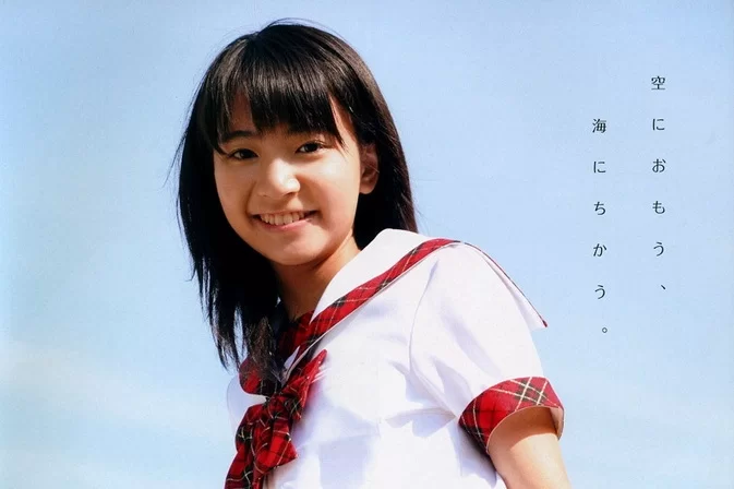 Imouto Ai Hazuki Mix collection