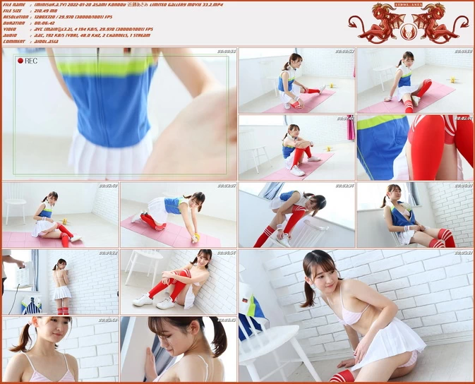 Minisuka.tv 2022 Asami Kondou Limited Gallery Movie 33.2