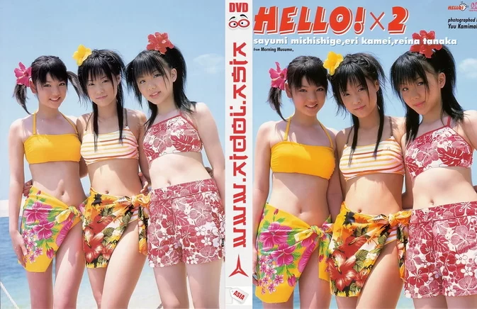 EPBE-5083 Sayumi Michishige, Eri Kamei, Reina Tanaka , 亀井絵里, 田中れいな – Hello Hello! Morning Musume. 6th term member ハロハロ！モーニング娘。6期メンバ