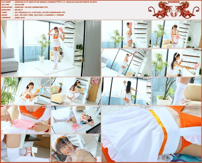Minisuka.tv 2022 Nanaka Yumeno Regular Gallery MOVIE 04