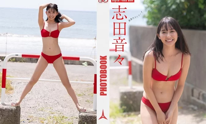Flash Digital Photobook Nene Shida 々 – Wave Sound Serenade September 3, 2024