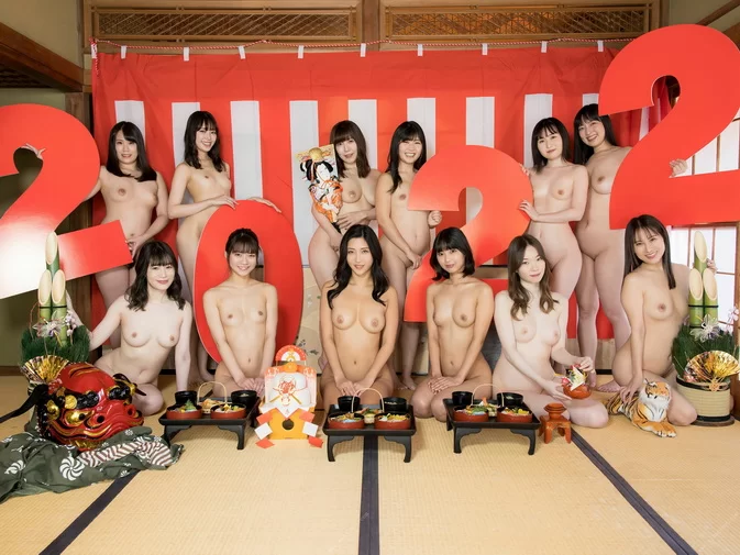 Weekly Post Photobook Naked New Year’s Party Full of Hair Nude 2022 ヘアヌードだらけの全裸大新年会2022