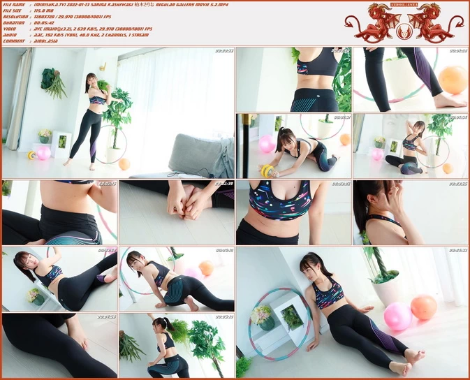 Minisuka.tv 2022 Sarina Kashiwagi Regular Gallery MOVIE 5.2