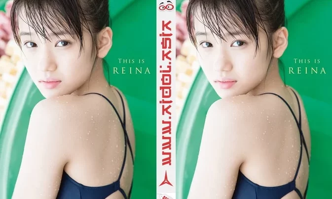 Reina Yokoyama – 写真集 「THIS IS REINA」 Upscaling
