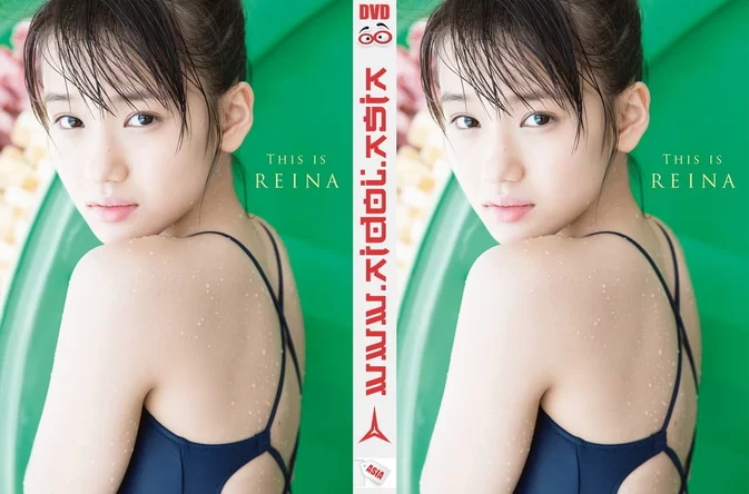 Reina Yokoyama – 写真集 「THIS IS REINA」 Upscaling