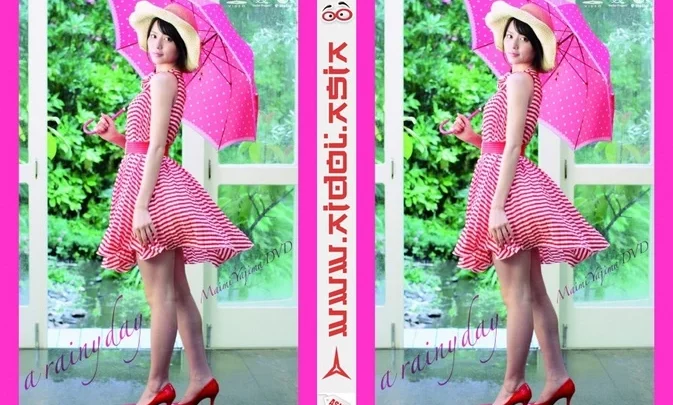 UFBW-2031 Maimi Yajima – a rainy day