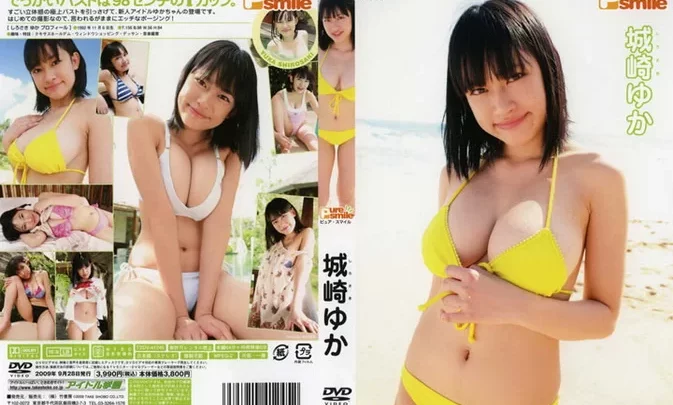 TSDV-41245 Yuka Kinosaki – Pure Smile