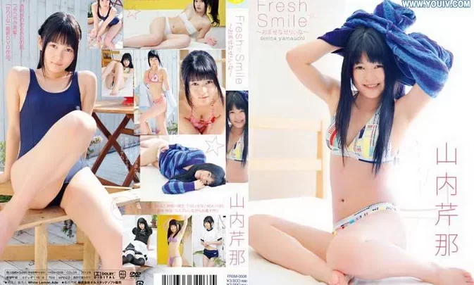 FRSM-0006 Serina Yamauchi – Fresh Smile