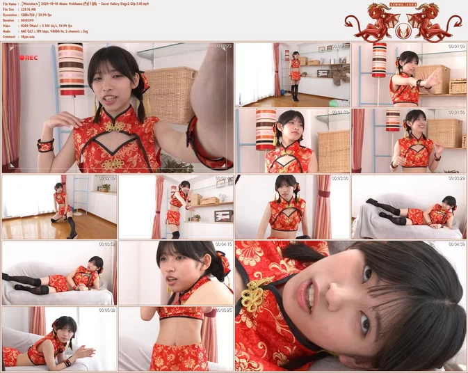 Minisuka.tv 2024 Akane Nishikawa – Secret Gallery Stage2 Clip 3.01