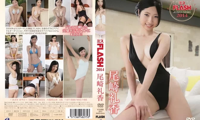 ENFD-5543 Reika Ozaki – ミスFLASH2014