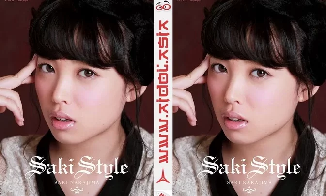 EPBE-5462 Saki Nakajima – Saki Style