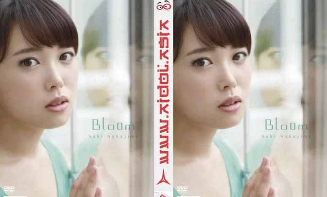 UFBW-2091 Saki Nakajima – Bloom