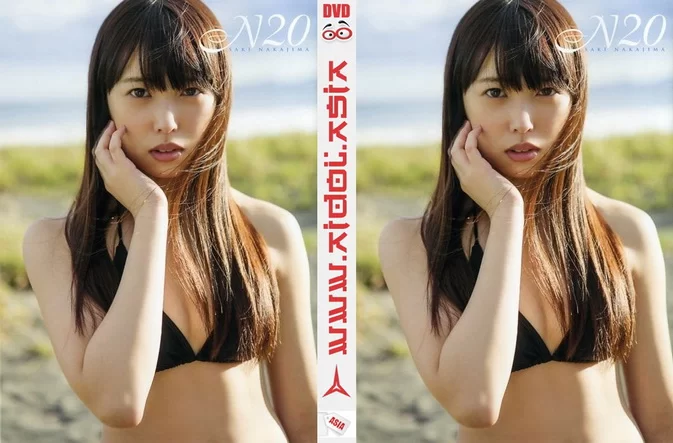 UFBW-2097 Saki Nakajima – N20 Photobook Making DVD