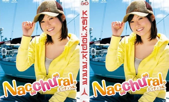 HKBN-50103 Abe Natsumi – Nacchural