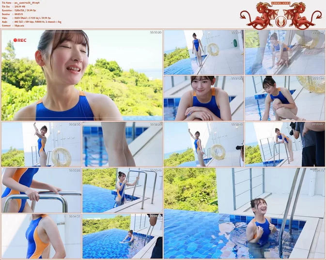 Minisuka 2026 Asami Kondou Premium Gallery Clip 50.04
