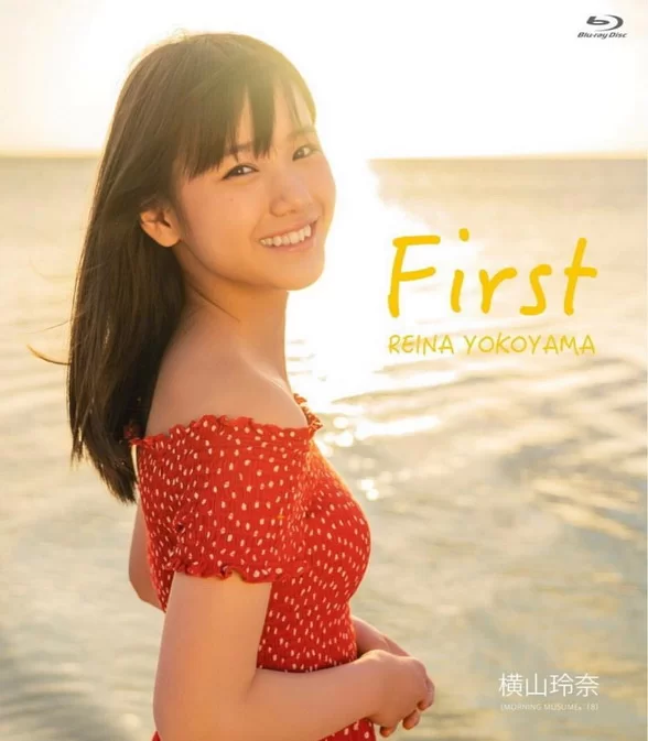 EPXE-5134 Reina Yokoyama – First REINA YOKOYAMA Blu-ray