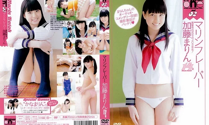 PRTN-02 Marin Kato – マリンフレーバー