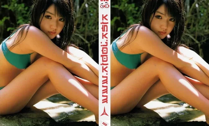 NEOIPS-145 Sayumi Michishige – LOVE LETTER