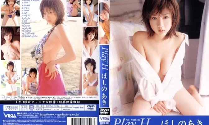VESD-002 Aki Hoshino 60f – Play H