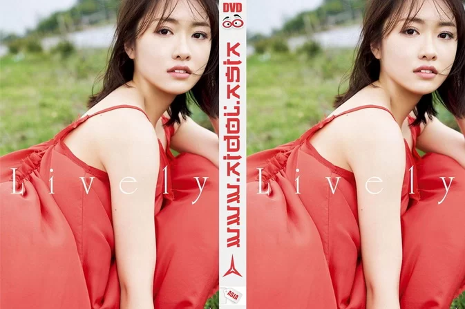 PB 2020 Kudo Haruka – Photobook 工藤遥写真集 Lively Making DVD + ISO