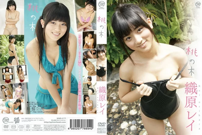 MMR-277 Rei Orihara – 桃の木 ハイビジョンBlu-ray 完全版
