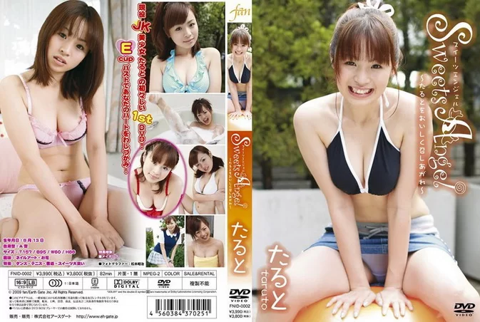 FNID-0002 Taruto たると – Sweets Angel ～たるとをおいしく召しあがれ～