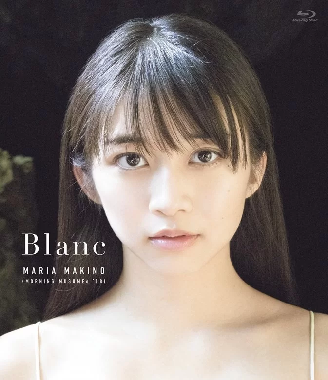 EPXE-5128 Maria Makino – Blanc Blu-ray