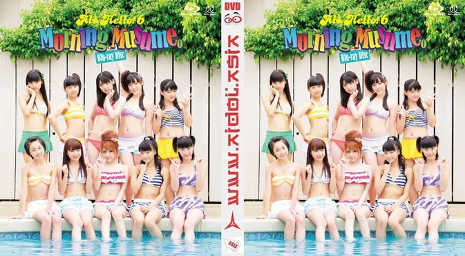 EPXE-5034 Morning Musume 。アロハロ！6 。