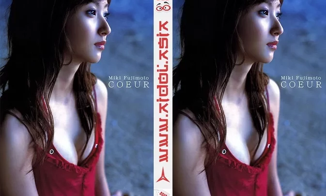 NEOBK-391316 Miki Fujimoto – COEUR