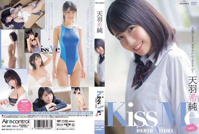 OQT-265 Kisumi Amau – Kiss Me