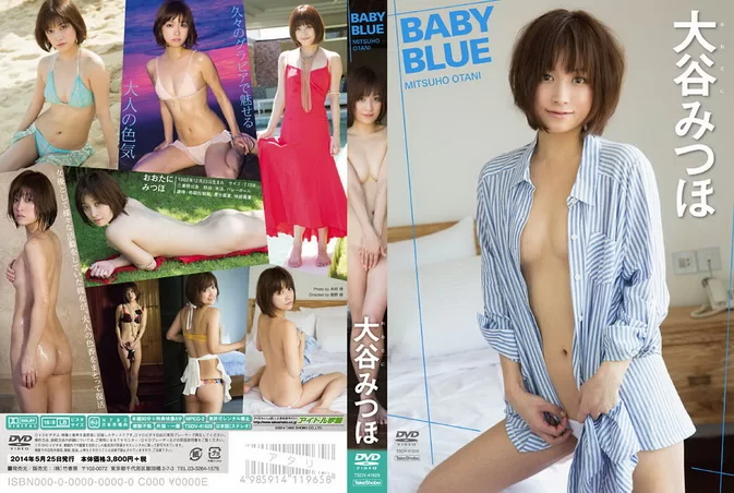 TSDV-41629 Mitsuho Otani – BABY BLUE