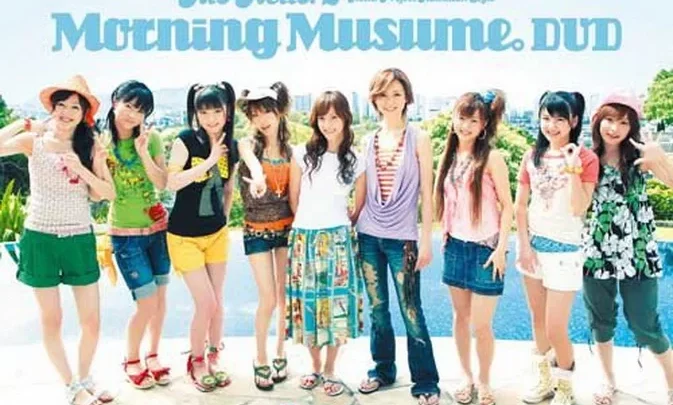 EPBE-5250 Morning Musume 。アロハロ！2 。DVD