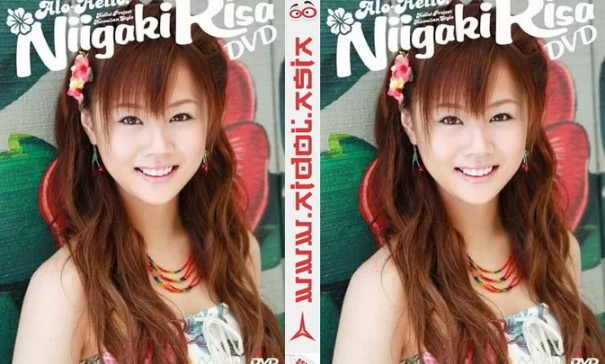 EPBE-5249 Risa Niigaki アロハロ！