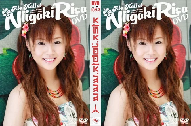 EPBE-5249 Risa Niigaki アロハロ！
