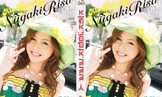 EPBE-5316 Risa Niigaki アロハロ！2