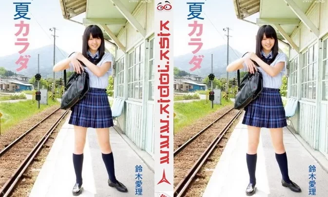 EPBE-5409 Airi Suzuki – Summer body 夏カラダ Blu-ray FHD