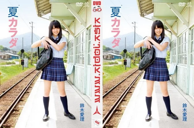 EPBE-5409 Airi Suzuki – Summer body 夏カラダ Blu-ray FHD
