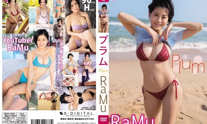 SBVD-454 RaMu – Plum RaMu