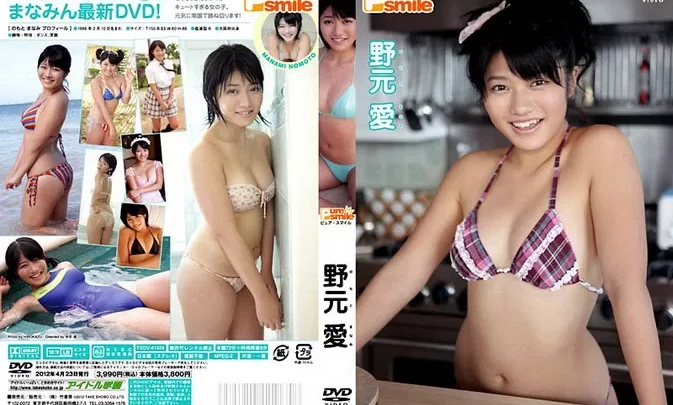 TSDV-41424 Manami Nomoto – ピュア・スマイル