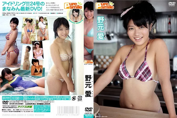 TSDV-41424 Manami Nomoto – ピュア・スマイル
