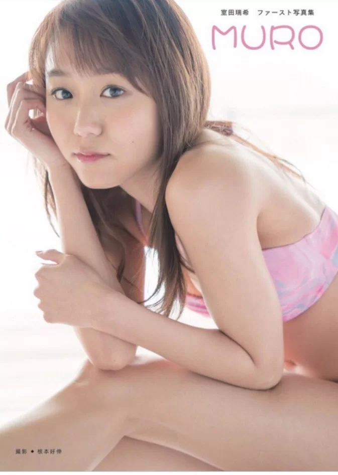 OBYD-1011 Mizuki Murota – MURO