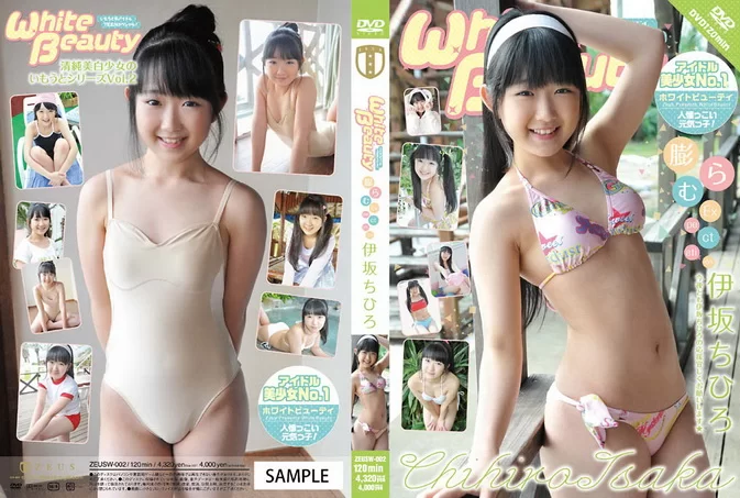 ZEUSW-002 Chihiro Isaka – White Beauty