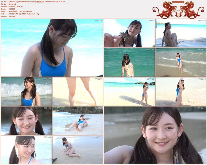 Minisuka.tv 2024 Asami Kondou – Premium Gallery Clip 46.02