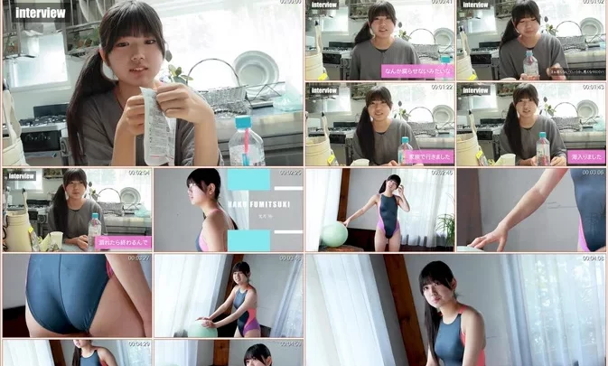 Minisuka.tv 2025 Haku Fumitsuki Premium Gallery Clip 4.03