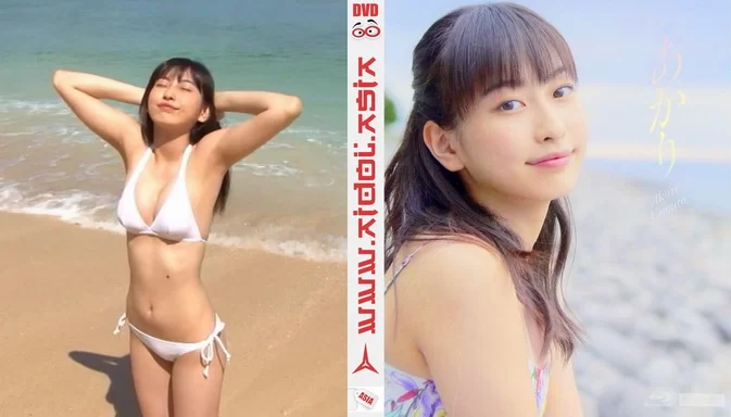 HKXN-50041 Akari Uemura – あかり Blu-ray