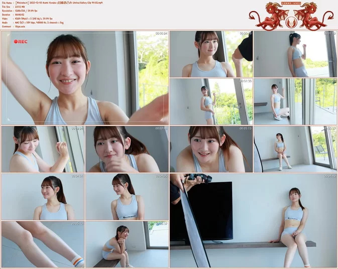 Minisuka.tv 2025 Asami Kondou Limited Gallery Clip 49.02