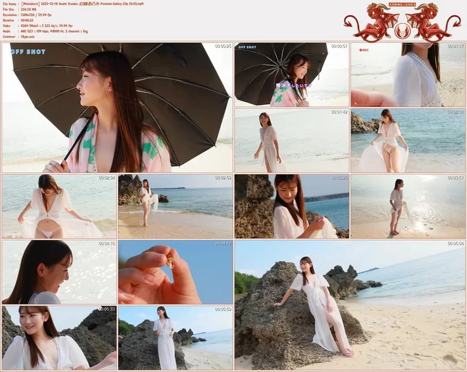 Minisuka.tv 2025 Asami Kondou Premium Gallery Clip 50.02