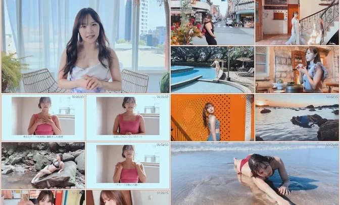 Inaba Manaka PB Kouai DVD