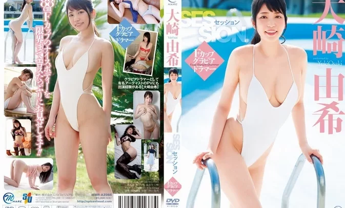 MMR-AZ065 Yuki Osaki – セッション